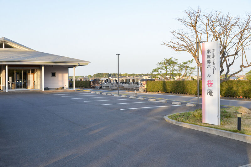 家族葬ホール　桜庵 入り口