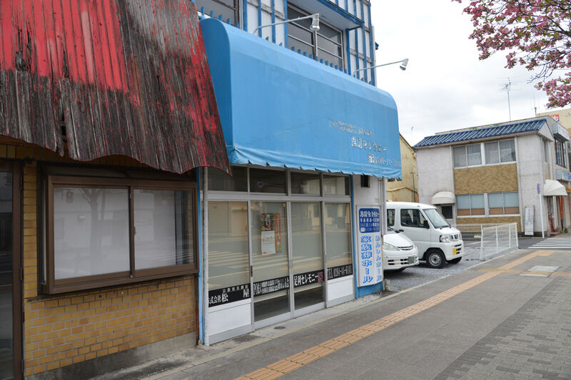足利セレモニーあんしん会 外観２