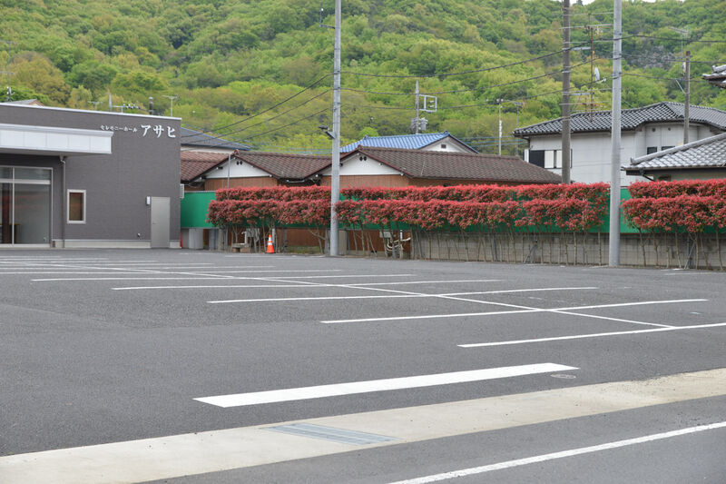 セレモニーホールアサヒ 駐車場