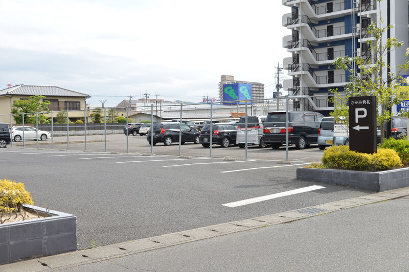 さがみ典礼 足利 駐車場