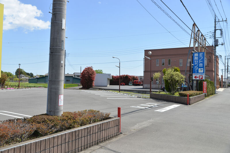 ギフト会葬祭センター 本館ホール 駐車場