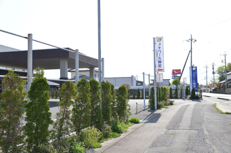 大平西野田ホール 入り口