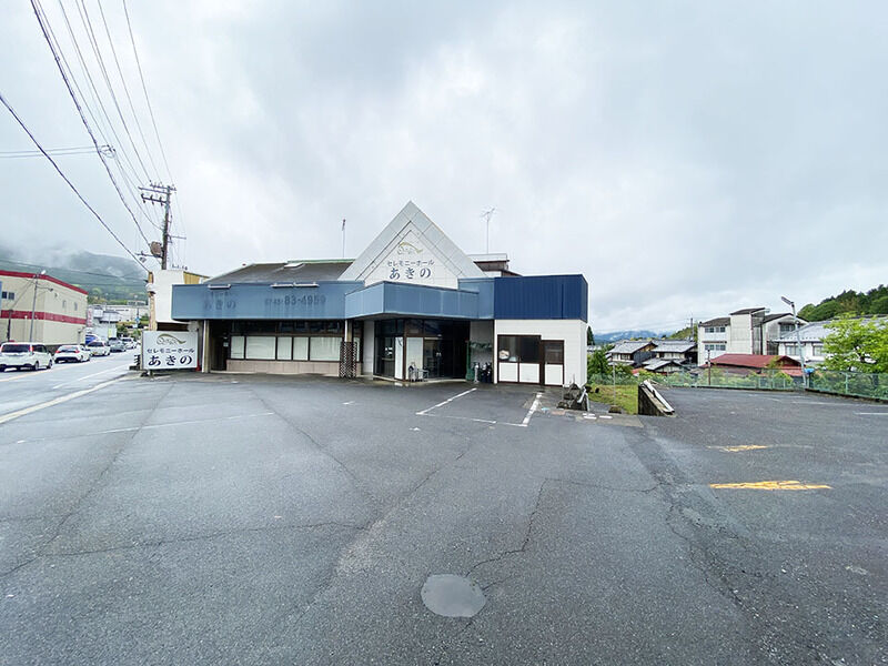 セレモニーホールあきの 駐車場