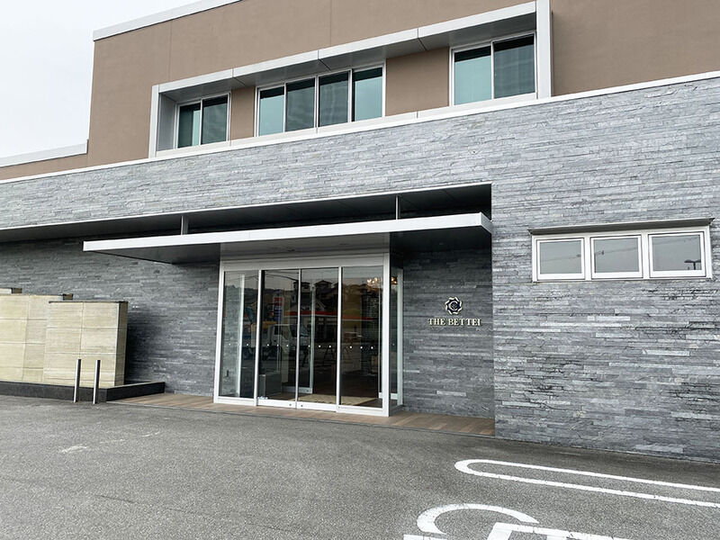 THE BETTEI 看板＋外観３