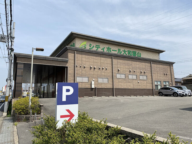 シティホール大和郡山 外観１