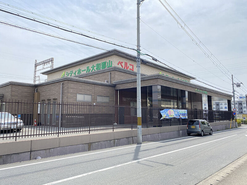 シティホール大和郡山 外観２