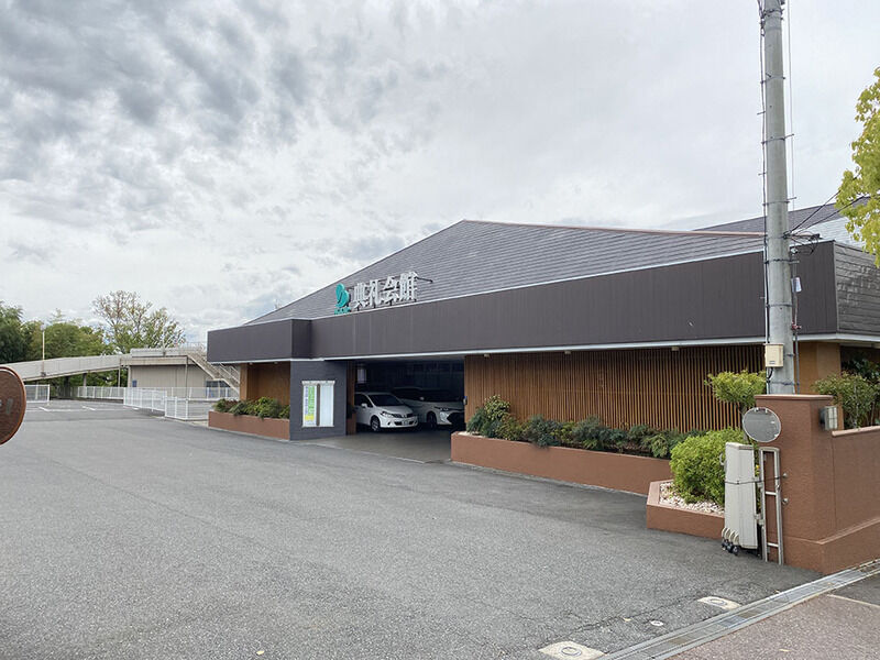 平城典礼会館 外観２