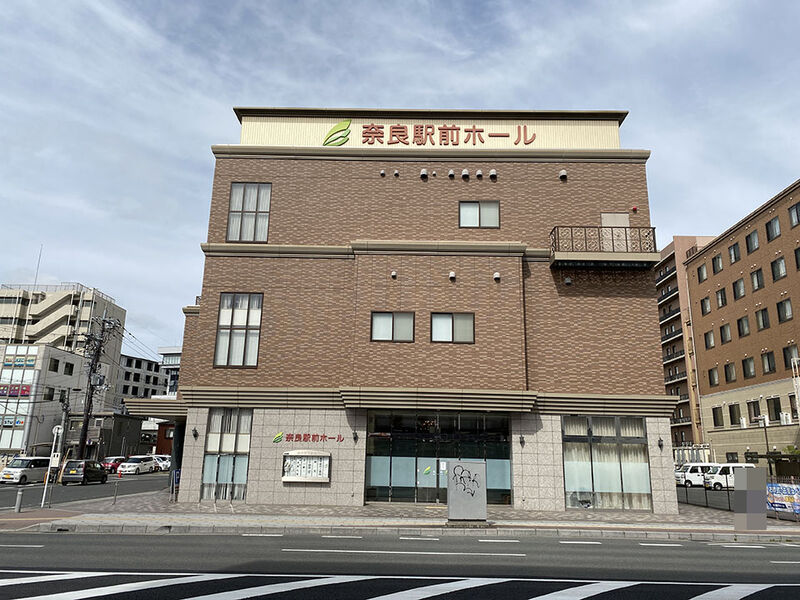 奈良駅前ホール 外観１
