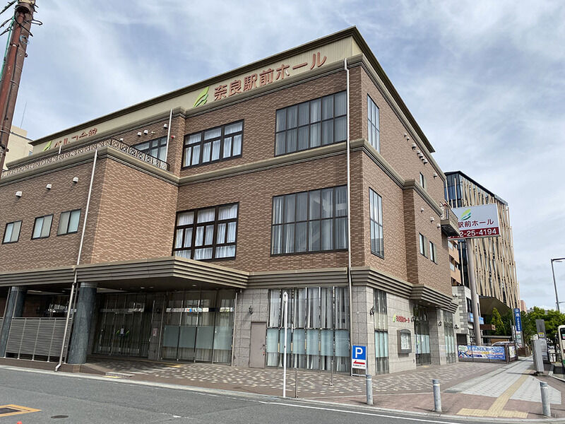 奈良駅前ホール 外観３