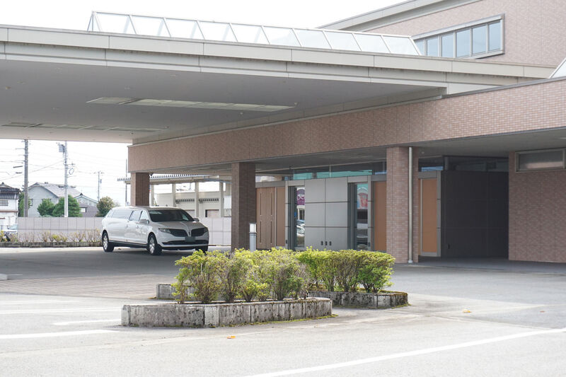 セレモニーホール滑川 入口
