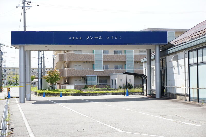 クレールみずはし式想会館 入口