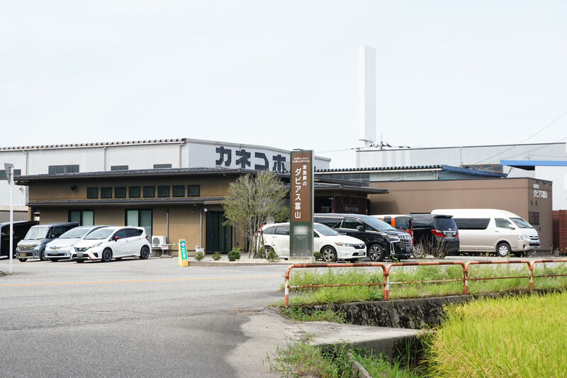 ダビアス富山