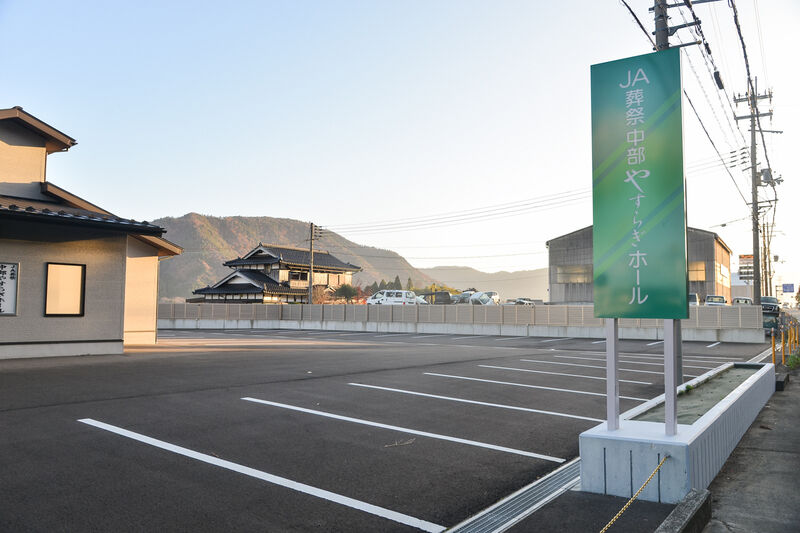 中部やすらぎホール 入り口