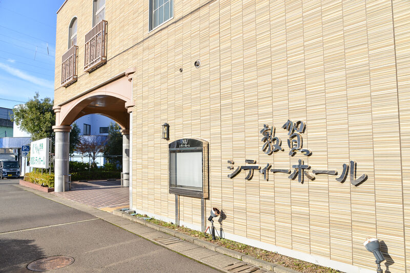 敦賀シティホール 入り口１