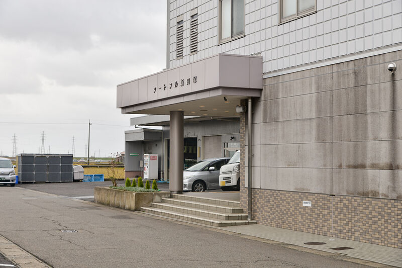 ソートフル新田塚 入り口