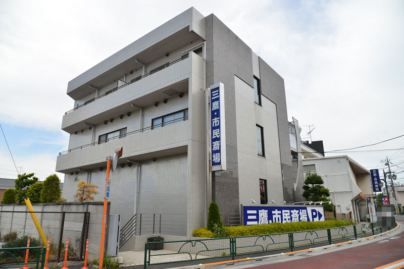 三鷹市民斎場 外観3