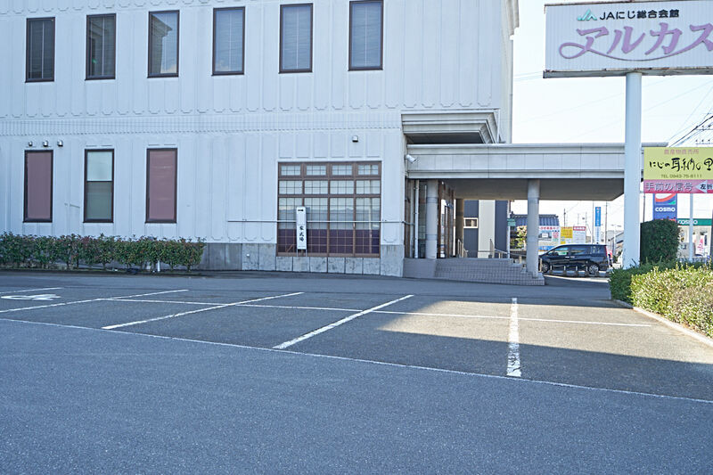 総合会館アルカス吉井 駐車場1