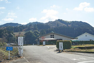 うきは斎場