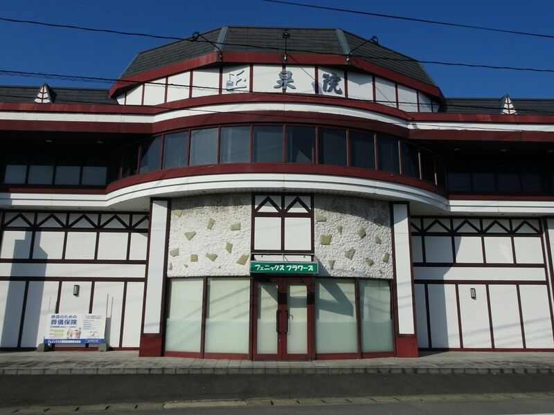 フェニックスホール瀬高玉泉院 外観３