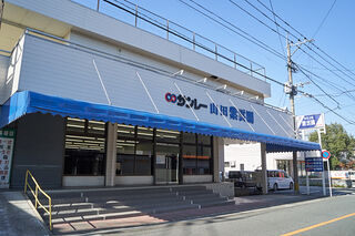 山田紫雲閣