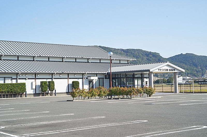 やすらぎ会館嘉穂斎場 外観1