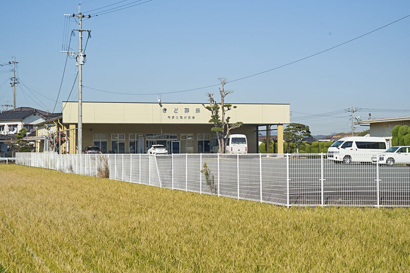 やまさ 碓井斎場 外観2