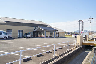 岡村会館