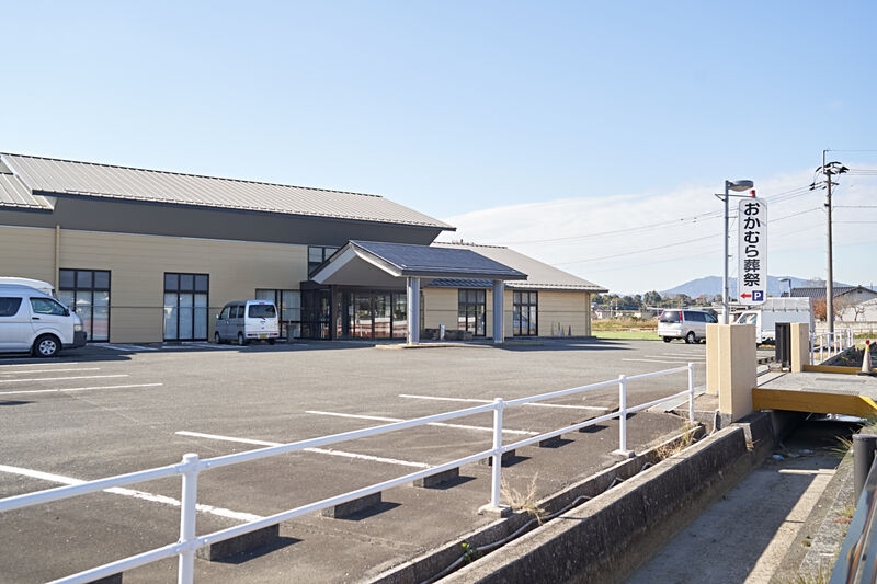 岡村会館 外観2