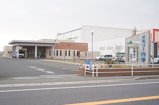 メモリーホール四季