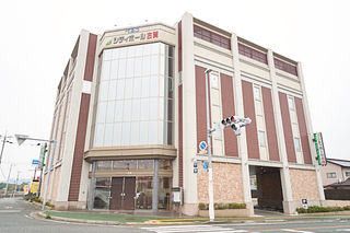シティホール古賀