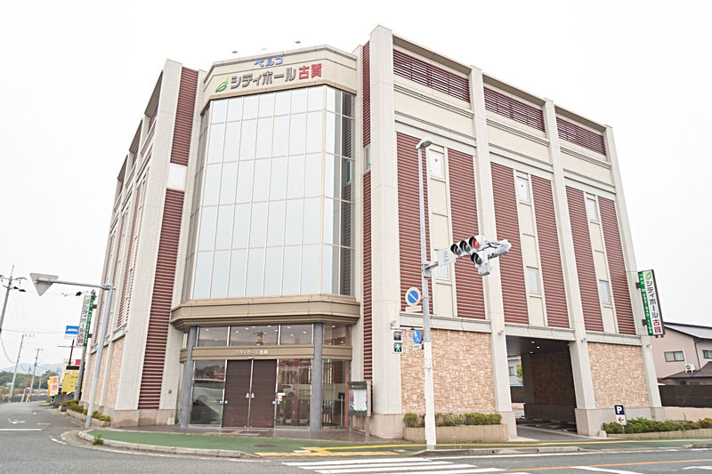 シティホール古賀 外観2