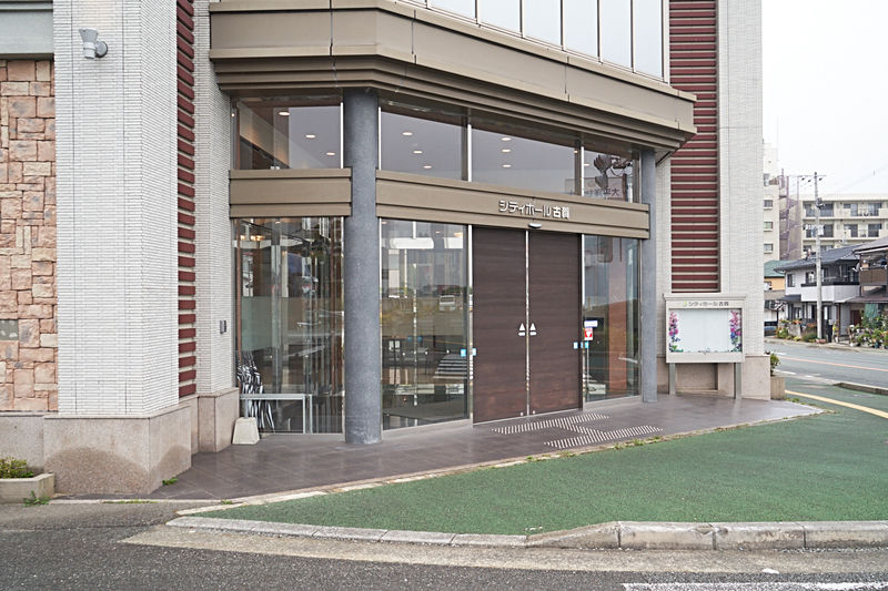 シティホール古賀 外観1