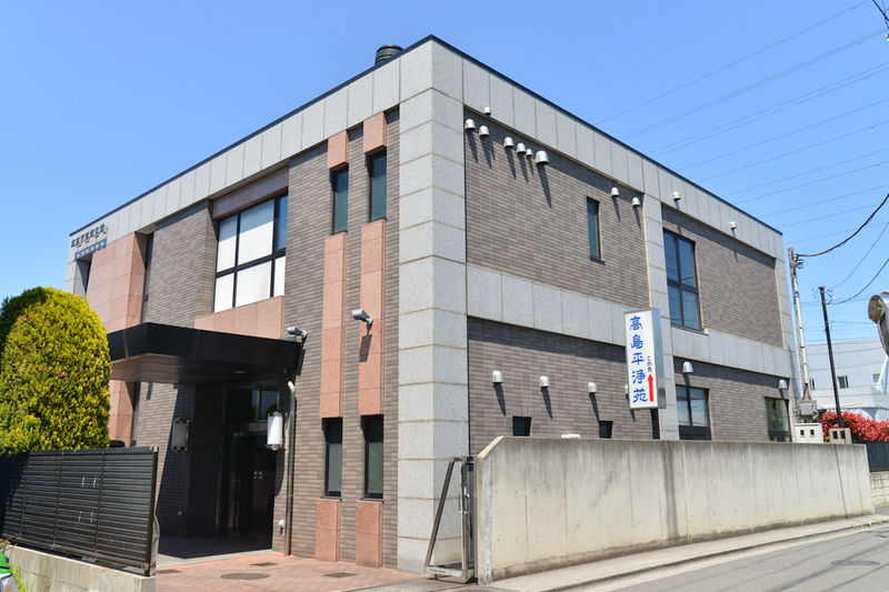 高島平会館 外観2