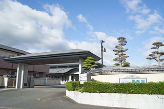 メモリアル　伊都国　前原斎場