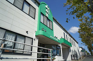 春日中央斎場