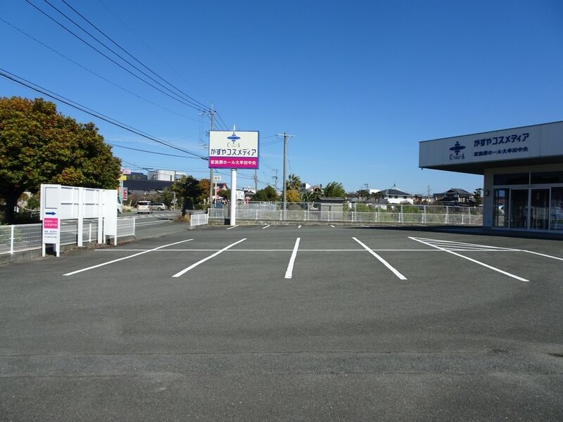 大牟田中央斎場 駐車場１