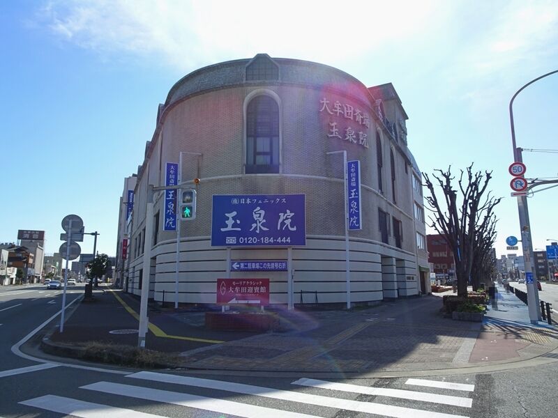 フェニックスホール大牟田玉泉院 外観３