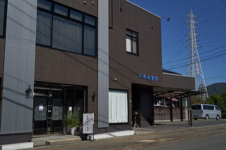 大野城葬祭 大文字斎場