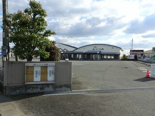 まごころ会館長浜