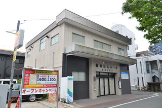 日本互助会 調布家族ホール