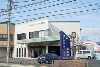 しらゆりセレモニーホール　筑紫野