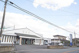 総合斎場セレモニーホールさとう
