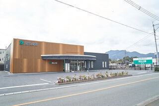飯塚典礼会館
