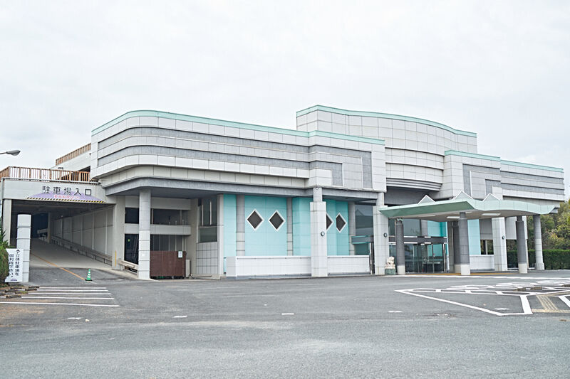 こすも会館　メモリードホール若菜 外観3
