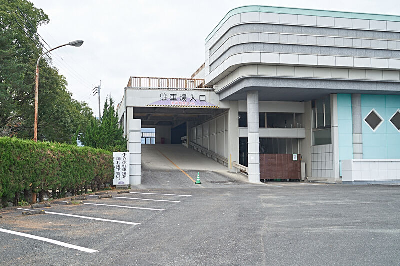こすも会館　メモリードホール若菜 駐車場1