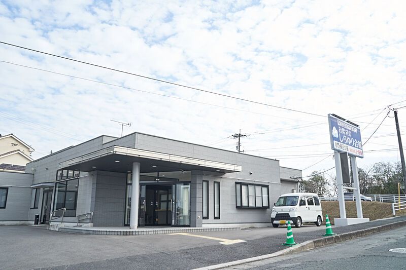 しらゆり会館　小竹 ・ 頴田会場