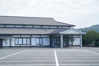 やすらぎ会館筑穂斎場