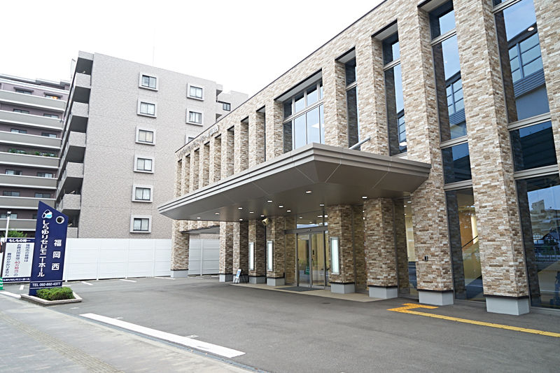 しらゆりセレモニーホール　福岡西 外観3