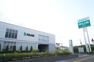 橋本典礼会館