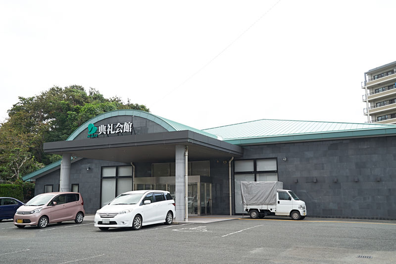 周船寺典礼会館 外観1
